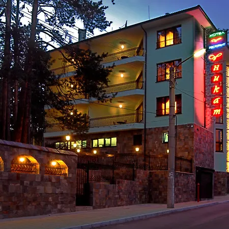 Hotell Unikat